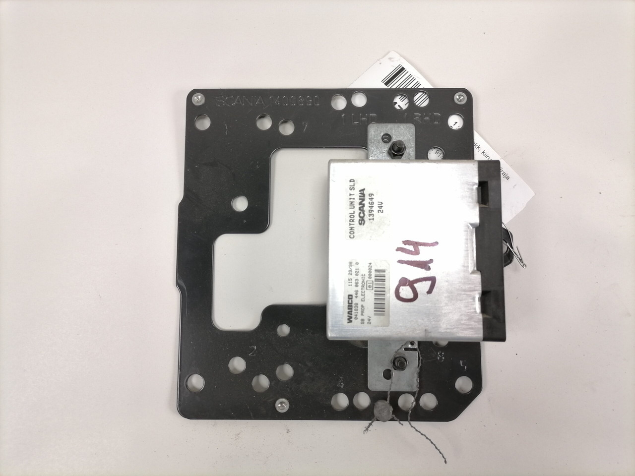 Scania Juhtplokk, kiirusepiiraja 1394649 - وحدة إي سي يو - شاحنة: صورة 2 Scania Juhtplokk, kiirusepiiraja 1394649 - وحدة إي سي يو - شاحنة: صورة 2