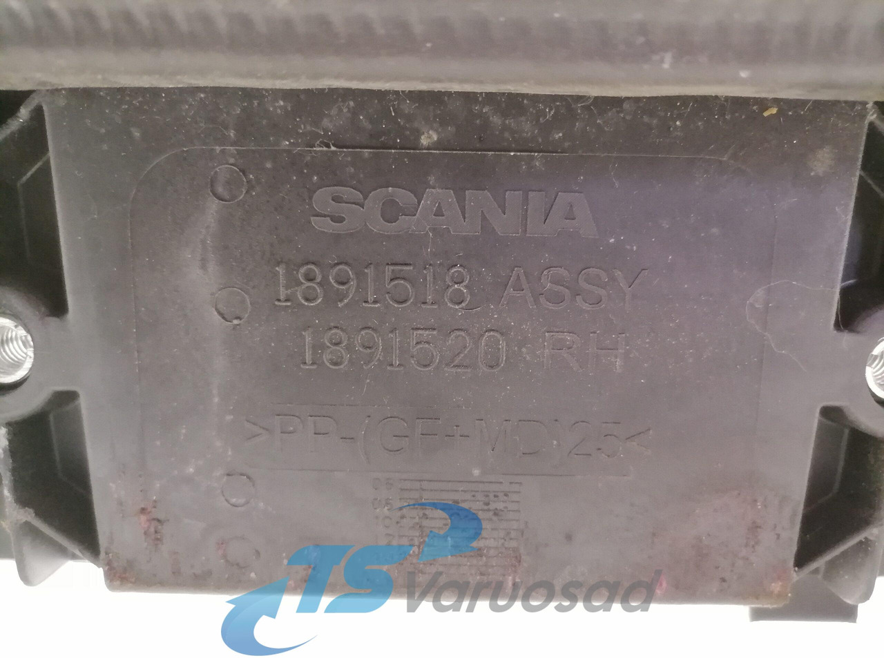 Scania Küljeluugi plastraam 1891520 - قطع غيار عامة - شاحنة: صورة 3 Scania Küljeluugi plastraam 1891520 - قطع غيار عامة - شاحنة: صورة 3