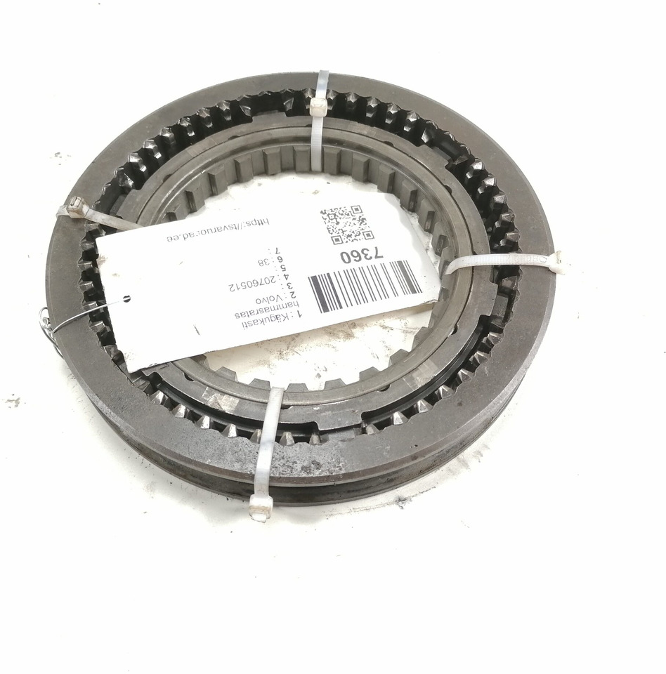 Volvo Käigukasti hammasratas 20760512 - علبة التروس و قطع الغيار - شاحنة: صورة 5 Volvo Käigukasti hammasratas 20760512 - علبة التروس و قطع الغيار - شاحنة: صورة 5