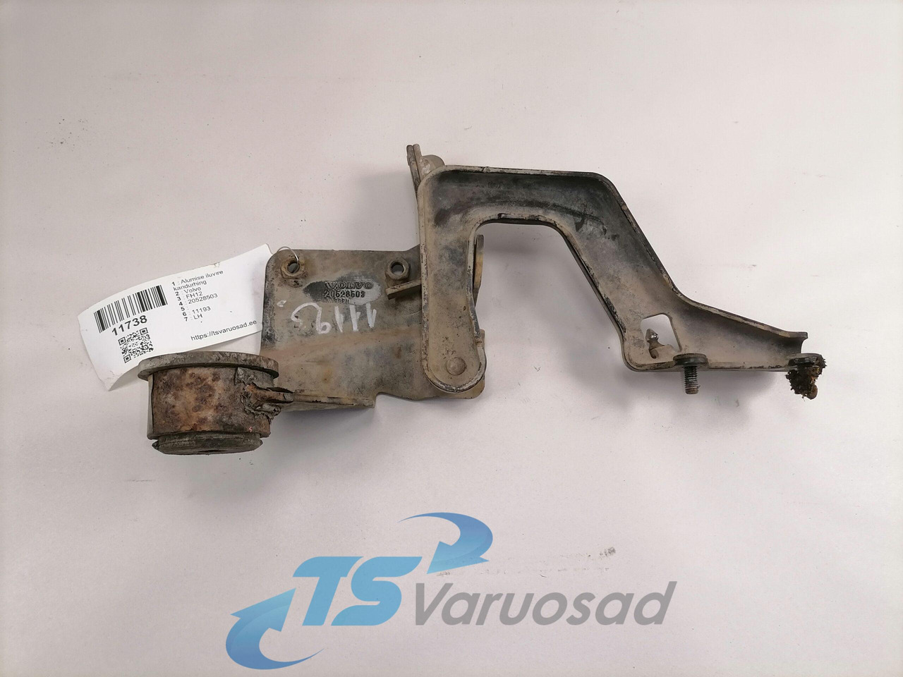 Volvo lower grille carrier hinge 20528503 - شبكة تهوية - شاحنة: صورة 3 Volvo lower grille carrier hinge 20528503 - شبكة تهوية - شاحنة: صورة 3