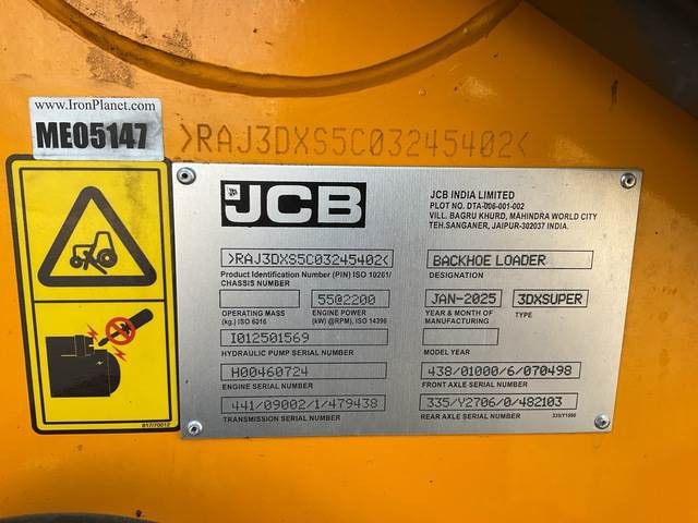 JCB 3DX - لودر ذو محراث خلفي/ باكهو: صورة 5 JCB 3DX - لودر ذو محراث خلفي/ باكهو: صورة 5
