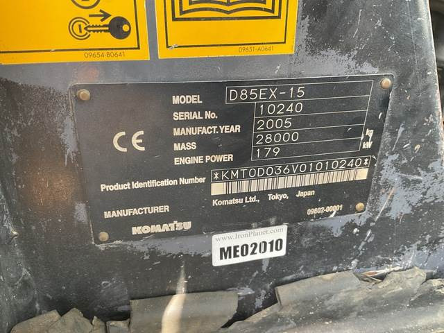 Komatsu D85EX-15 - بلدوزر: صورة 5 Komatsu D85EX-15 - بلدوزر: صورة 5