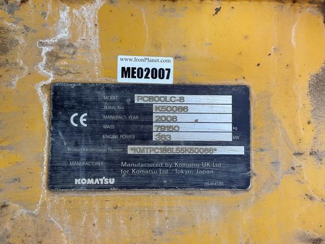 Komatsu PC800-8 - حفار زاحف: صورة 5 Komatsu PC800-8 - حفار زاحف: صورة 5