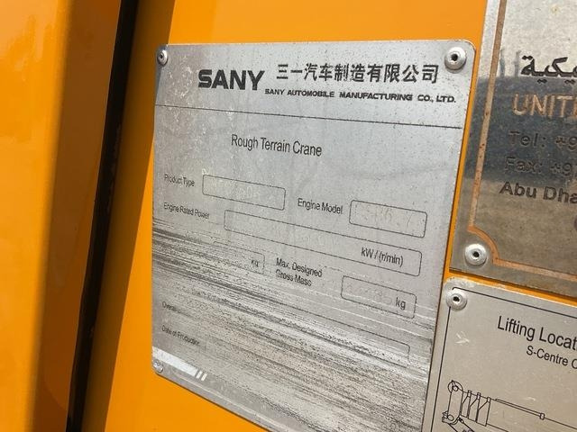 Sany SRC550H - رافعة الطرق الوعرة: صورة 5 Sany SRC550H - رافعة الطرق الوعرة: صورة 5