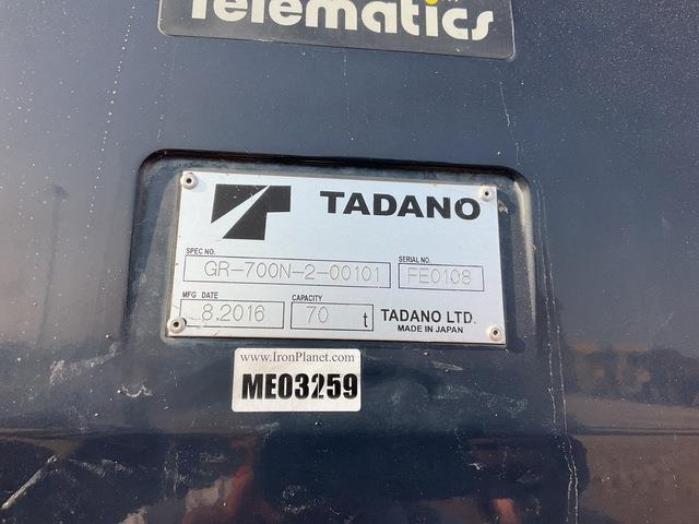 Tadano GR700N-2 - رافعة الطرق الوعرة: صورة 5 Tadano GR700N-2 - رافعة الطرق الوعرة: صورة 5