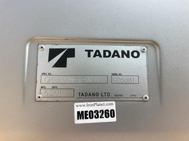 Tadano TR600N - رافعة الطرق الوعرة: صورة 5 Tadano TR600N - رافعة الطرق الوعرة: صورة 5