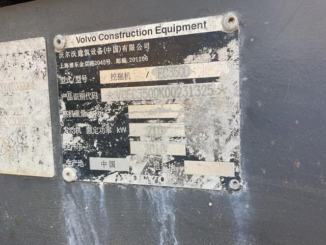 Volvo EC350D - حفار زاحف: صورة 2 Volvo EC350D - حفار زاحف: صورة 2