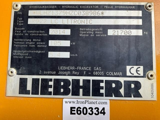 Liebherr R922LC - حفار زاحف: صورة 5 Liebherr R922LC - حفار زاحف: صورة 5