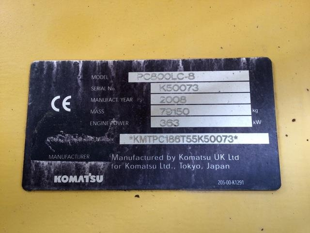 Komatsu PC800LC-8 - حفار زاحف: صورة 5 Komatsu PC800LC-8 - حفار زاحف: صورة 5