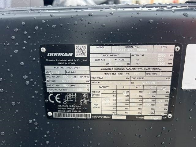 Doosan B20T-7 PLUS - رافعة شوكية كهربائية: صورة 5 Doosan B20T-7 PLUS - رافعة شوكية كهربائية: صورة 5