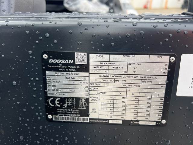Doosan B20T-7 PLUS - رافعة شوكية كهربائية: صورة 5 Doosan B20T-7 PLUS - رافعة شوكية كهربائية: صورة 5