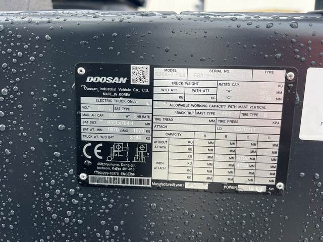 Doosan B30X-7 PLUS - رافعة شوكية كهربائية: صورة 5 Doosan B30X-7 PLUS - رافعة شوكية كهربائية: صورة 5