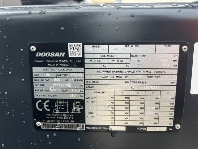 Doosan B30X-7 PLUS - رافعة شوكية كهربائية: صورة 5 Doosan B30X-7 PLUS - رافعة شوكية كهربائية: صورة 5