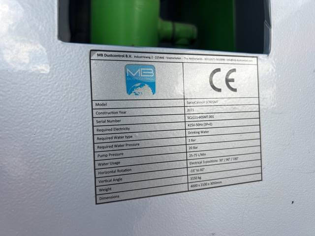 MB Crusher SC60SMT - معدات الانشاءات: صورة 5 MB Crusher SC60SMT - معدات الانشاءات: صورة 5