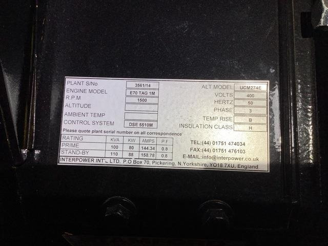 Interpower Atex - مجموعة المولد: صورة 5 Interpower Atex - مجموعة المولد: صورة 5