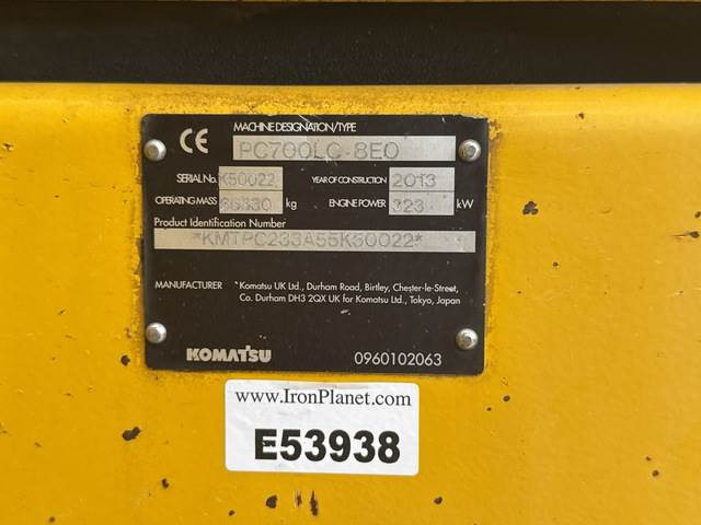 Komatsu PC700LC-8EO - حفار زاحف: صورة 5 Komatsu PC700LC-8EO - حفار زاحف: صورة 5
