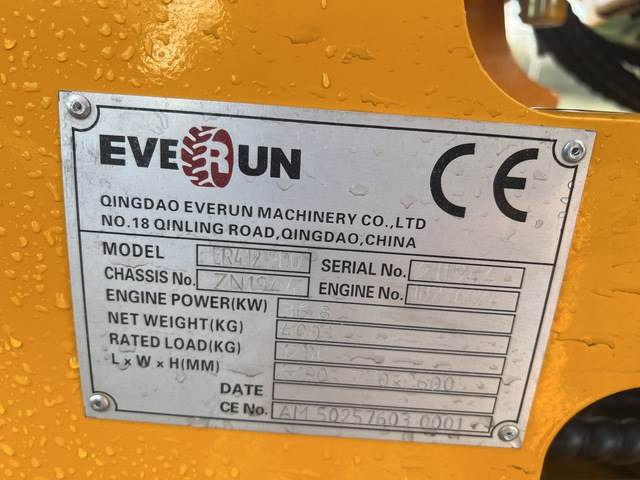 Everun ER412 Pro - اللودر بعجل: صورة 5 Everun ER412 Pro - اللودر بعجل: صورة 5