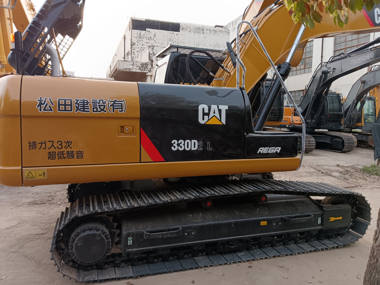 CATERPILLAR 330D2 L CAT 330D2L - حفار زاحف: صورة 3 CATERPILLAR 330D2 L CAT 330D2L - حفار زاحف: صورة 3