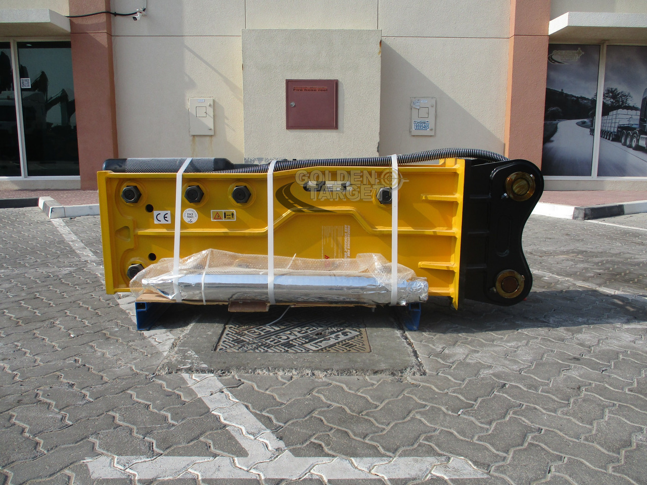 AXB BRK140A Silent Hydraulic Breaker Hammer - مطرقة هيدروليكية - حفّار: صورة 3 AXB BRK140A Silent Hydraulic Breaker Hammer - مطرقة هيدروليكية - حفّار: صورة 3