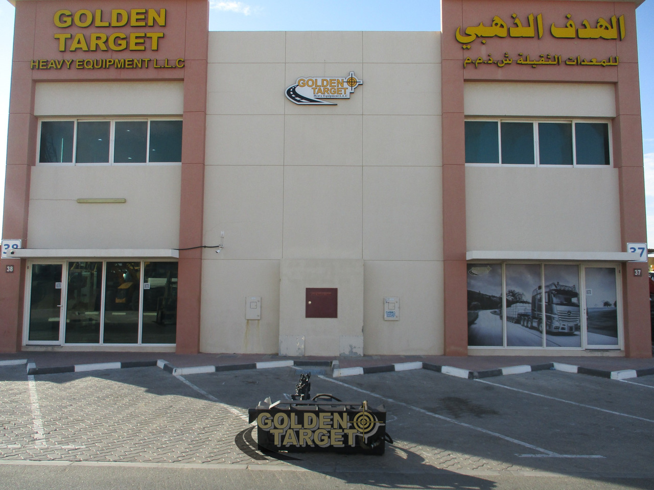حفار خنادق BOBCAT LT414 Trencher: صورة 7