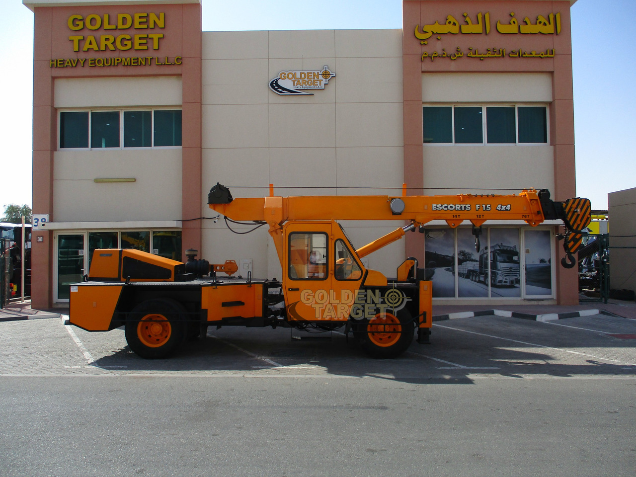 Escorts F15 4x4 Pick n Carry Crane - موبايل كرين: صورة 5 Escorts F15 4x4 Pick n Carry Crane - موبايل كرين: صورة 5