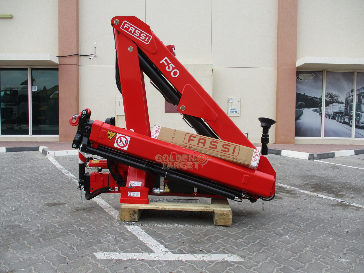 Fassi F50A.0.22 CRANE - ونش كرين - شاحنة: صورة 1 Fassi F50A.0.22 CRANE - ونش كرين - شاحنة: صورة 1