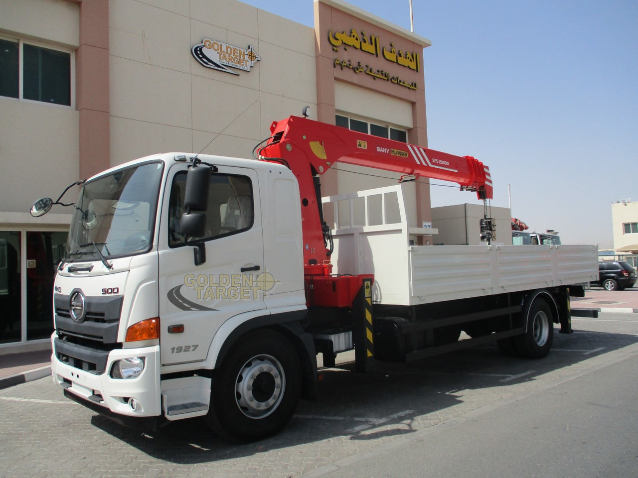 HINO 500 1927 4x2 SANY PALFINGER SPS20000 Crane - شاحنة كرين: صورة 2 HINO 500 1927 4x2 SANY PALFINGER SPS20000 Crane - شاحنة كرين: صورة 2