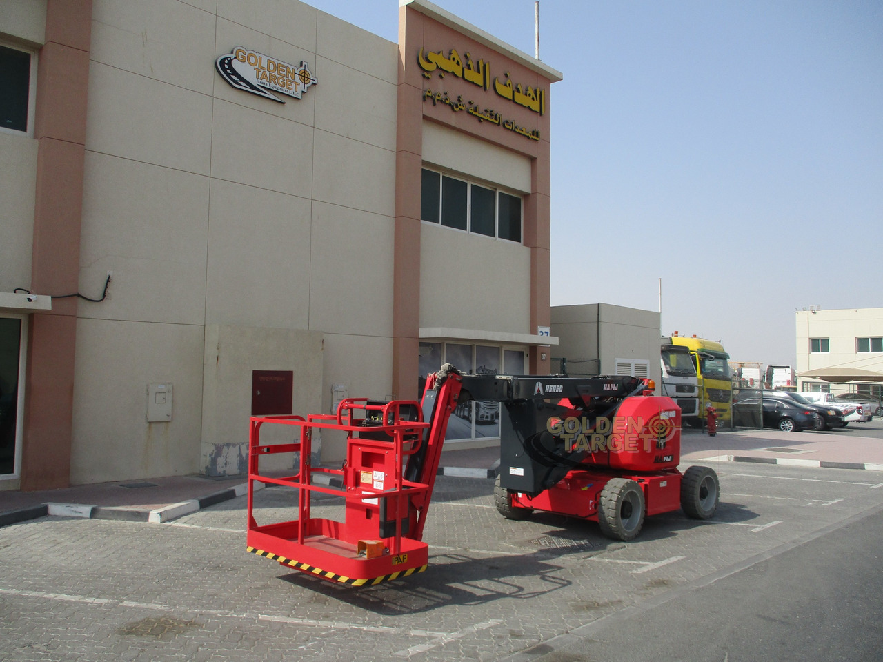 Hered HA14JE Electric Articulating Boom Lift - مرفاع مفصلي: صورة 1 Hered HA14JE Electric Articulating Boom Lift - مرفاع مفصلي: صورة 1