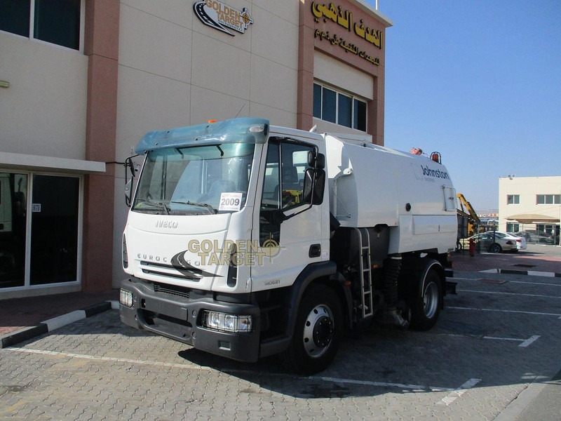 Iveco EUROCARGO 140E21 - شاحنة: صورة 2 Iveco EUROCARGO 140E21 - شاحنة: صورة 2