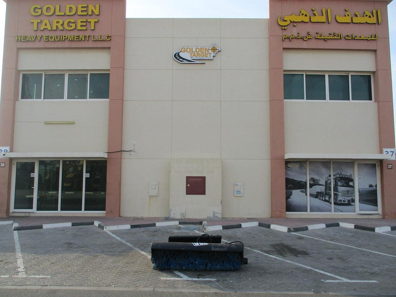 JCB - آلات الإنشاء: صورة 1 JCB - آلات الإنشاء: صورة 1