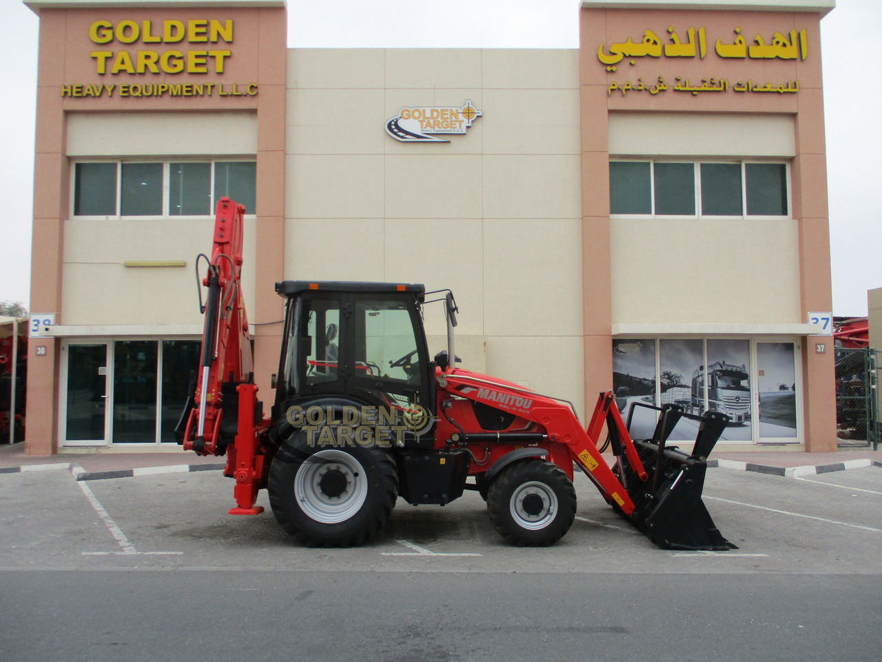 MANITOU MBL-X-920 BACKHOE LOADER - لودر ذو محراث خلفي/ باكهو: صورة 5 MANITOU MBL-X-920 BACKHOE LOADER - لودر ذو محراث خلفي/ باكهو: صورة 5