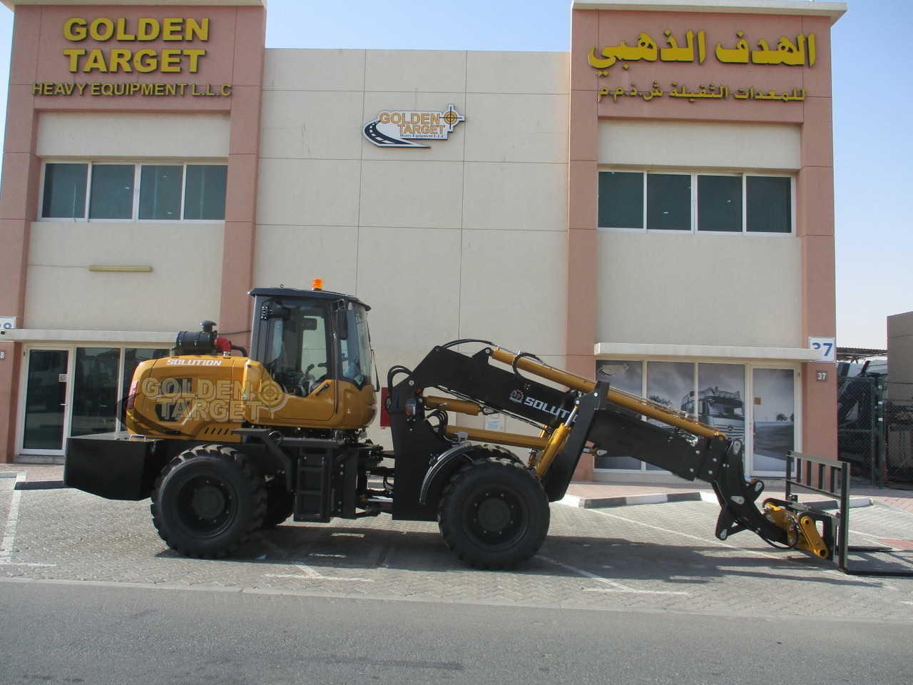 Solution SL3000TL Telescopic Wheel Loader - اللودر بعجل: صورة 5 Solution SL3000TL Telescopic Wheel Loader - اللودر بعجل: صورة 5