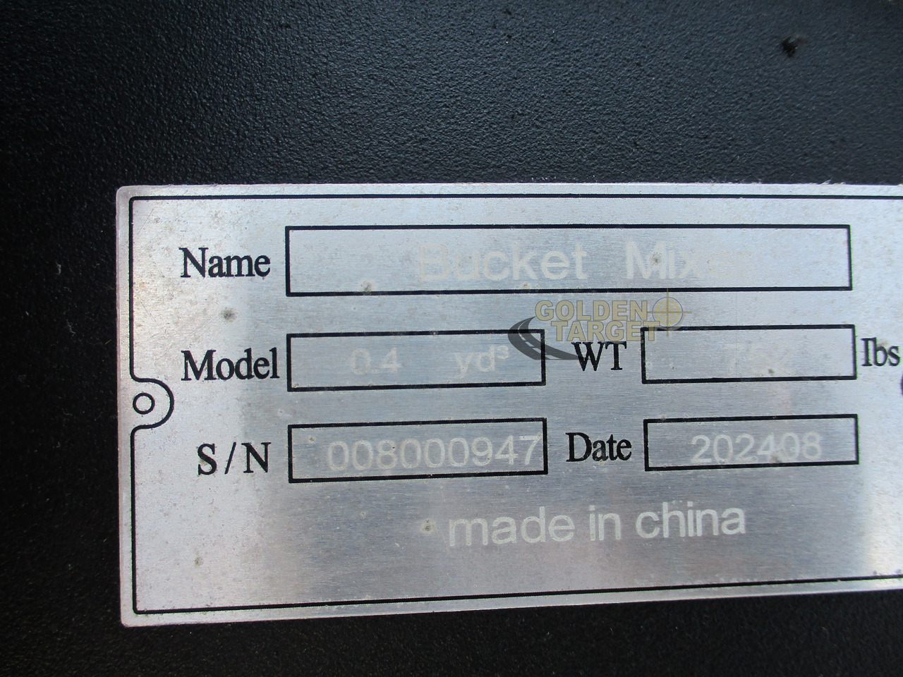 Suihe Skid Steer Concrete Mixer - ملحق: صورة 5 Suihe Skid Steer Concrete Mixer - ملحق: صورة 5