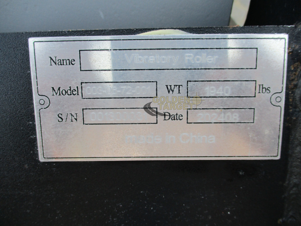 Suihe Skid Steer Vibratory Roller - ملحق: صورة 5 Suihe Skid Steer Vibratory Roller - ملحق: صورة 5