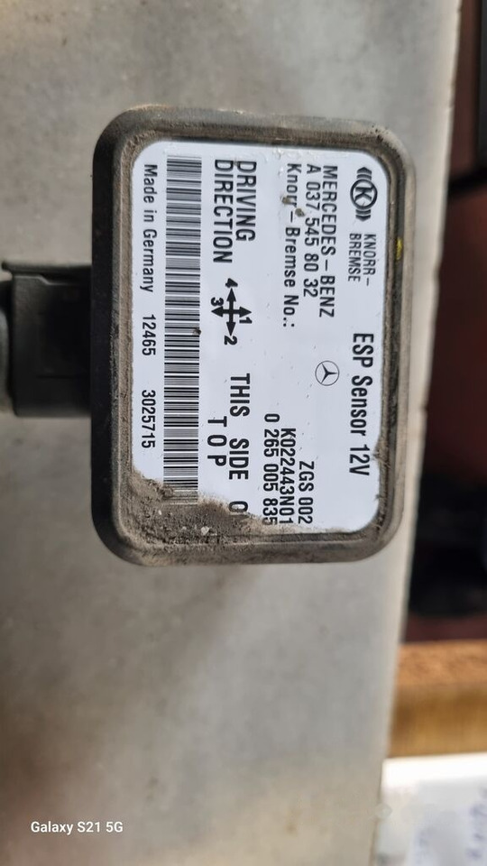 KNORR-BREMSE Knorr-Bremse AIR DRYER Mercedes-Benz ACTROS MP4 - صمام الفرامل - شاحنة: صورة 5 KNORR-BREMSE Knorr-Bremse AIR DRYER Mercedes-Benz ACTROS MP4 - صمام الفرامل - شاحنة: صورة 5