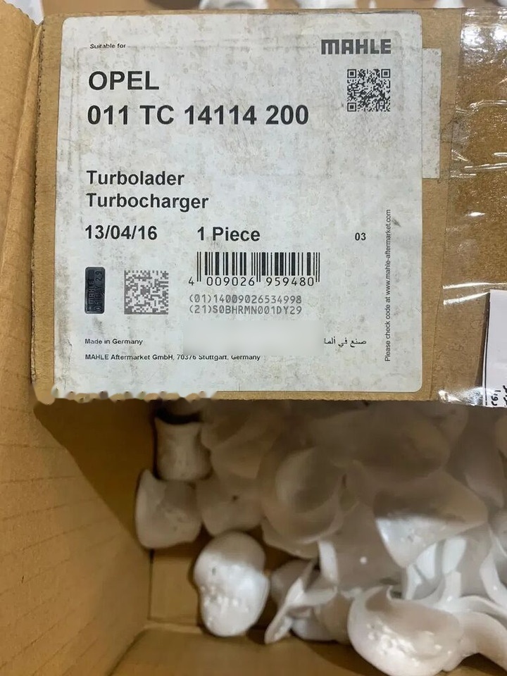 Opel Nowa Turbosprężarka VI61 8943100781 Isuzu / 1.5 TD 67 KM Corsa, 8943100781 for Opel car - تربو - سيارة: صورة 2 Opel Nowa Turbosprężarka VI61 8943100781 Isuzu / 1.5 TD 67 KM Corsa, 8943100781 for Opel car - تربو - سيارة: صورة 2