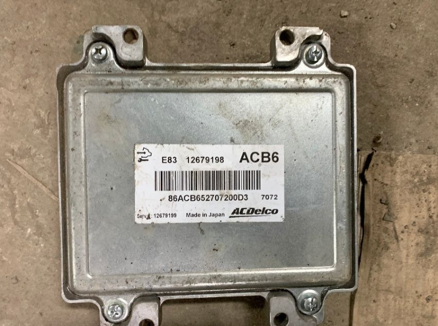 Silnika 12679198 for Opel Meriva B II 1.4 16V automobile - وحدة إي سي يو - سيارة: صورة 2 Silnika 12679198 for Opel Meriva B II 1.4 16V automobile - وحدة إي سي يو - سيارة: صورة 2