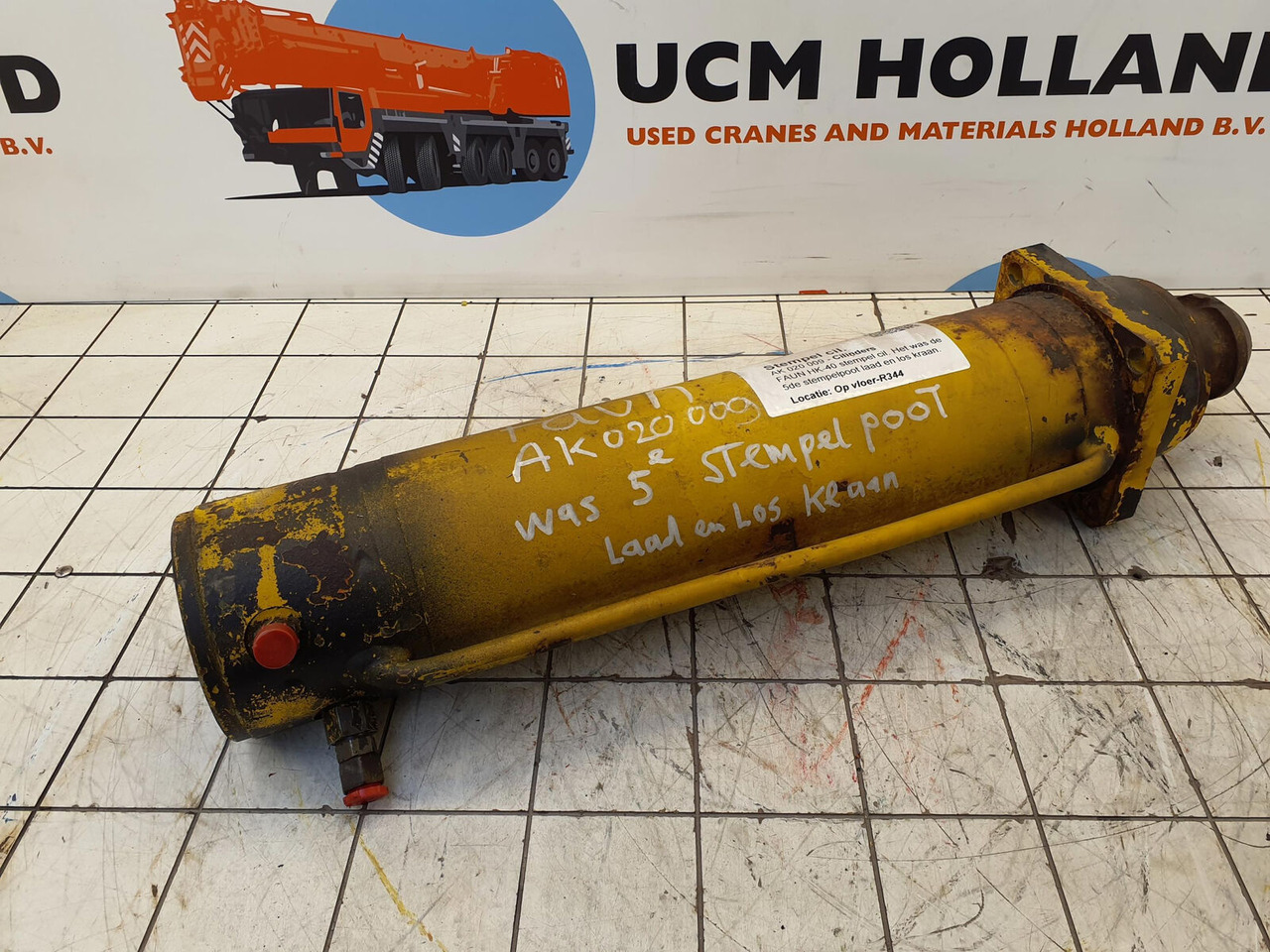 FAUN HK 40 outrigger cylinder - أسطوانة هيدروليكية - رافعة: صورة 1 FAUN HK 40 outrigger cylinder - أسطوانة هيدروليكية - رافعة: صورة 1