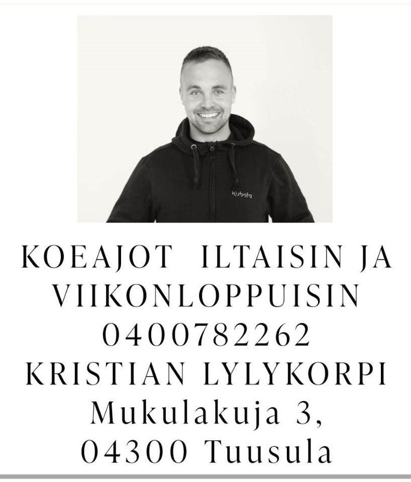 Volvo EWR170E STAGE V NOVATRON 3D  - حفار ذو عجلات: صورة 3 Volvo EWR170E STAGE V NOVATRON 3D  - حفار ذو عجلات: صورة 3