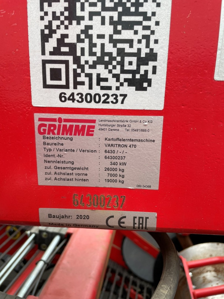 Grimme VARITRON 470 - آلات الحصاد: صورة 2 Grimme VARITRON 470 - آلات الحصاد: صورة 2