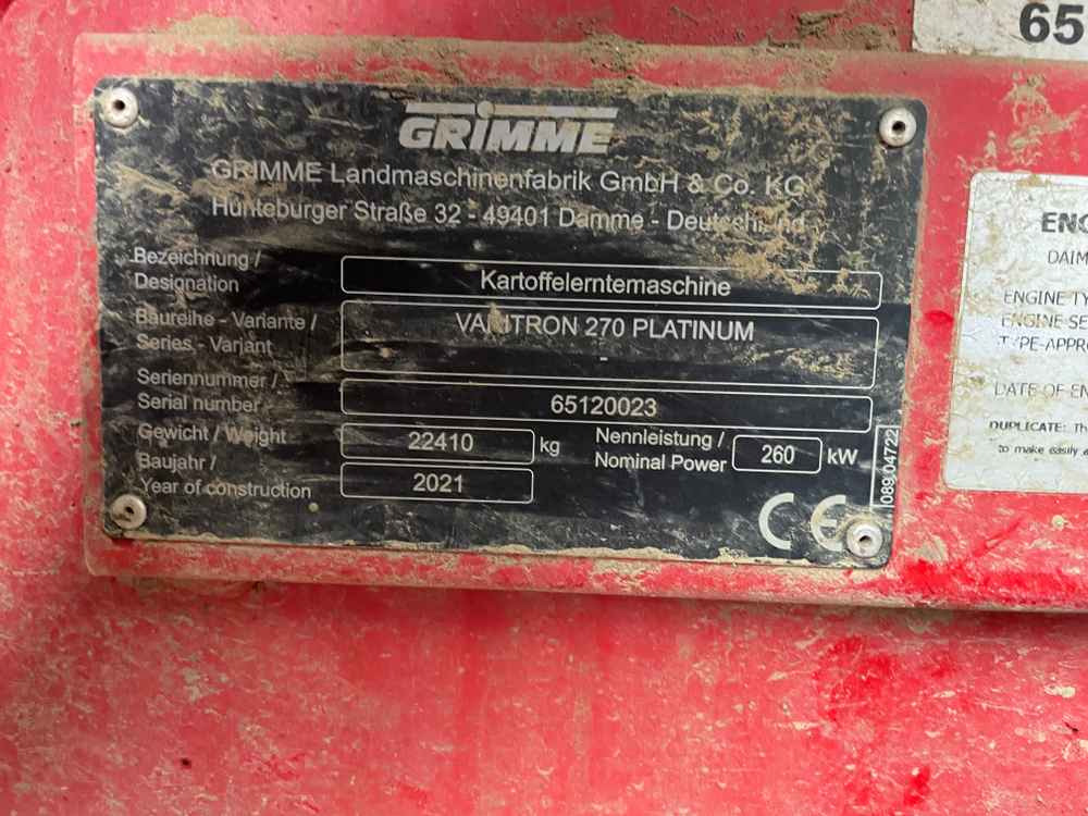 Grimme VARITRON 270 RS VARIO MULTISEP - آلات الحصاد: صورة 4 Grimme VARITRON 270 RS VARIO MULTISEP - آلات الحصاد: صورة 4