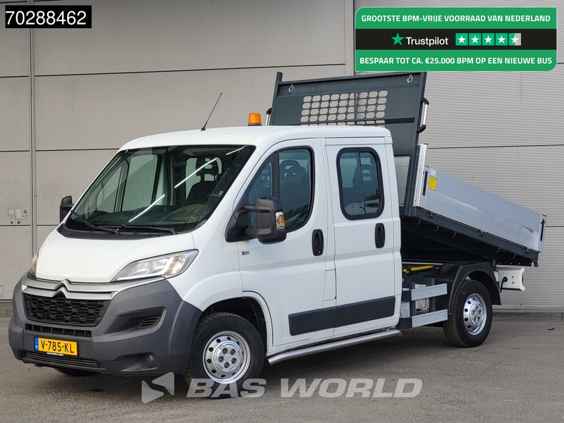 قلاب صغير Citroën Jumper 130PK Kipper Dubbel Cabine Trekhaak Euro6 Tipper Benne Kieper 2m3 Trekhaak: صورة 1