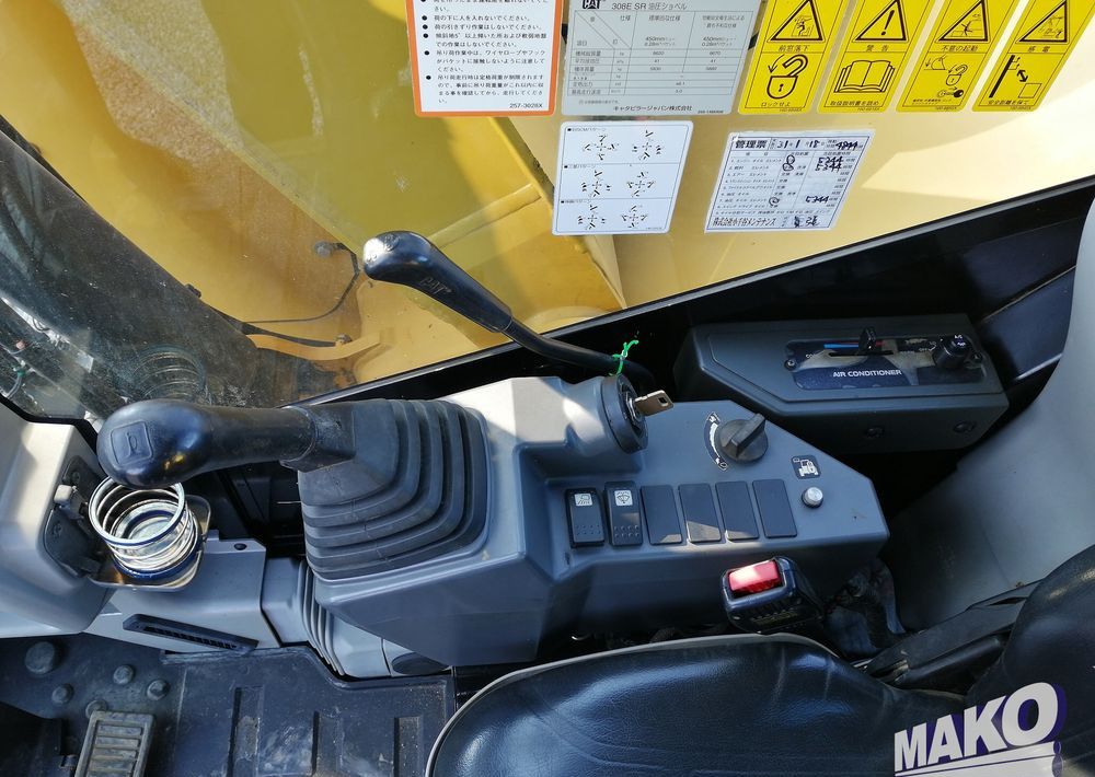 حفار زاحف Caterpillar 308 E SR: صورة 17 حفار زاحف Caterpillar 308 E SR: صورة 17