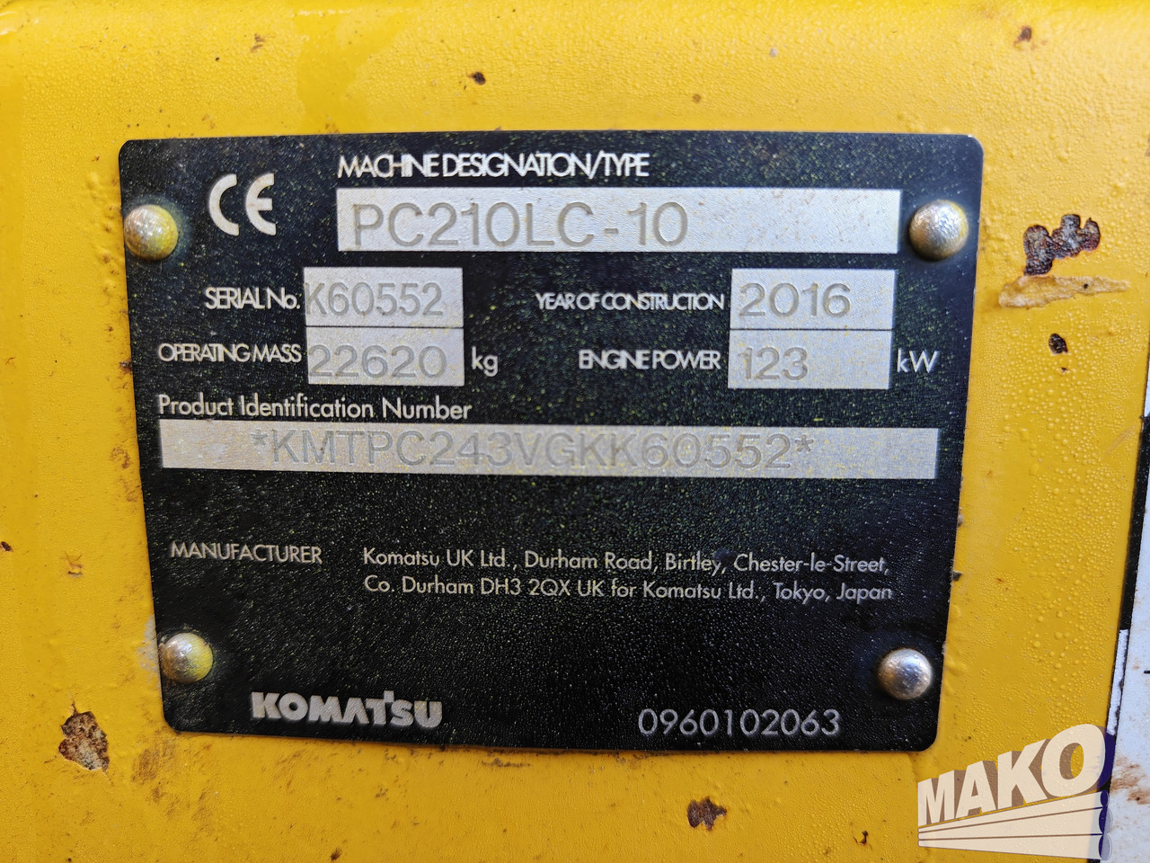 حفار زاحف Komatsu PC210 LC-10: صورة 21 حفار زاحف Komatsu PC210 LC-10: صورة 21