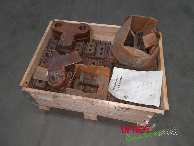 Morbark Woodhog 4600 - قاطعة الأخشاب: صورة 4 Morbark Woodhog 4600 - قاطعة الأخشاب: صورة 4