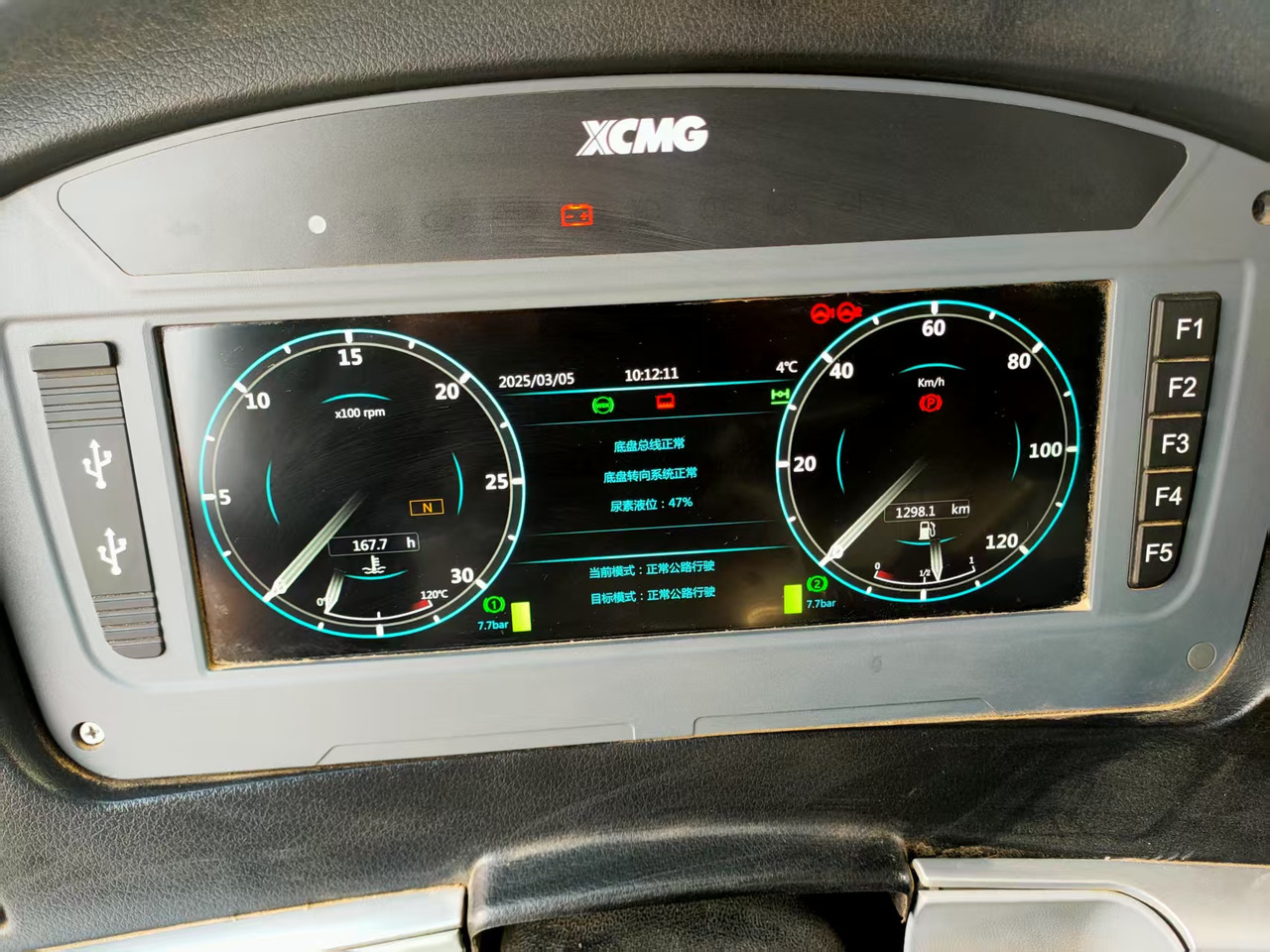 رافعة لجميع التضاريس XCMG Official 700 Ton Used Mobile Cranes XCA700 All Terrain Crane Price For Sale: صورة 7 رافعة لجميع التضاريس XCMG Official 700 Ton Used Mobile Cranes XCA700 All Terrain Crane Price For Sale: صورة 7