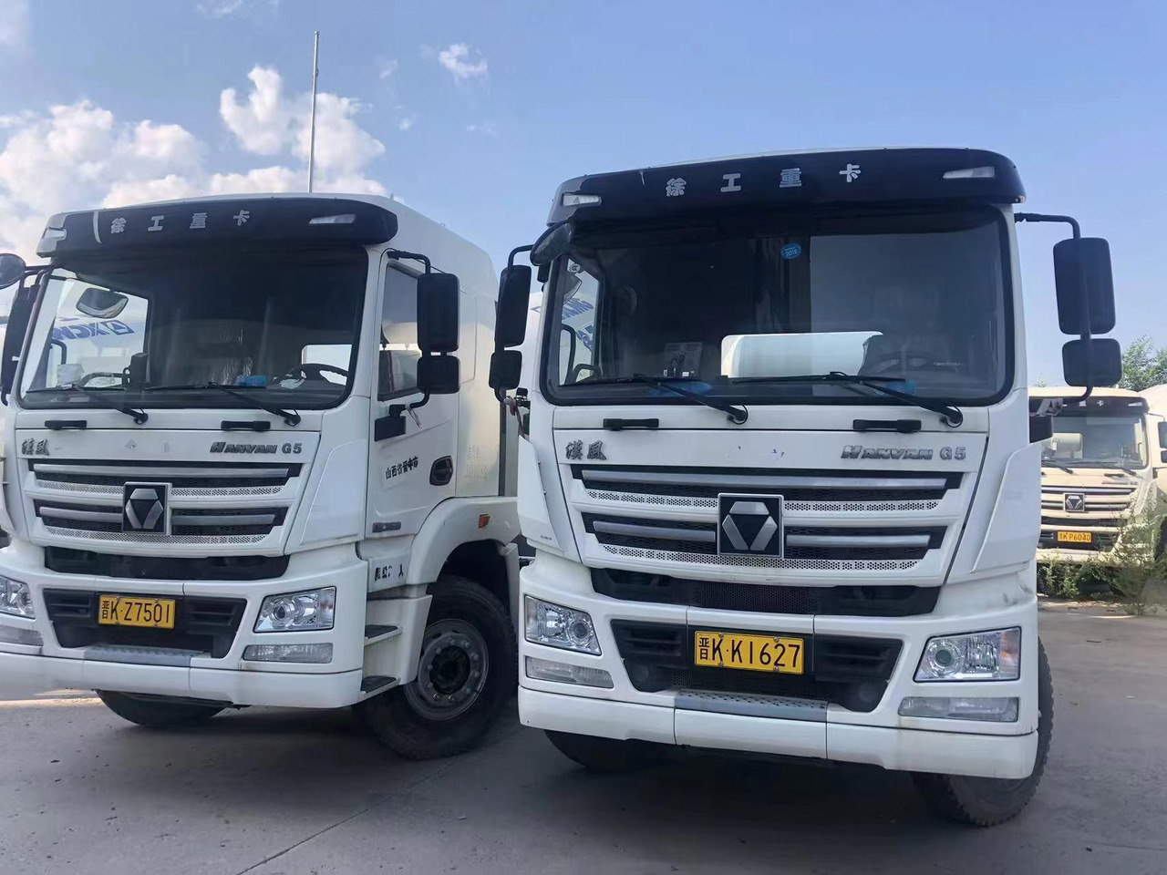 XCMG Official G12V China 12 Cubic Used Concrete Mixer Truck with Good Price - شاحنة خلاطة خرسانة: صورة 3 XCMG Official G12V China 12 Cubic Used Concrete Mixer Truck with Good Price - شاحنة خلاطة خرسانة: صورة 3