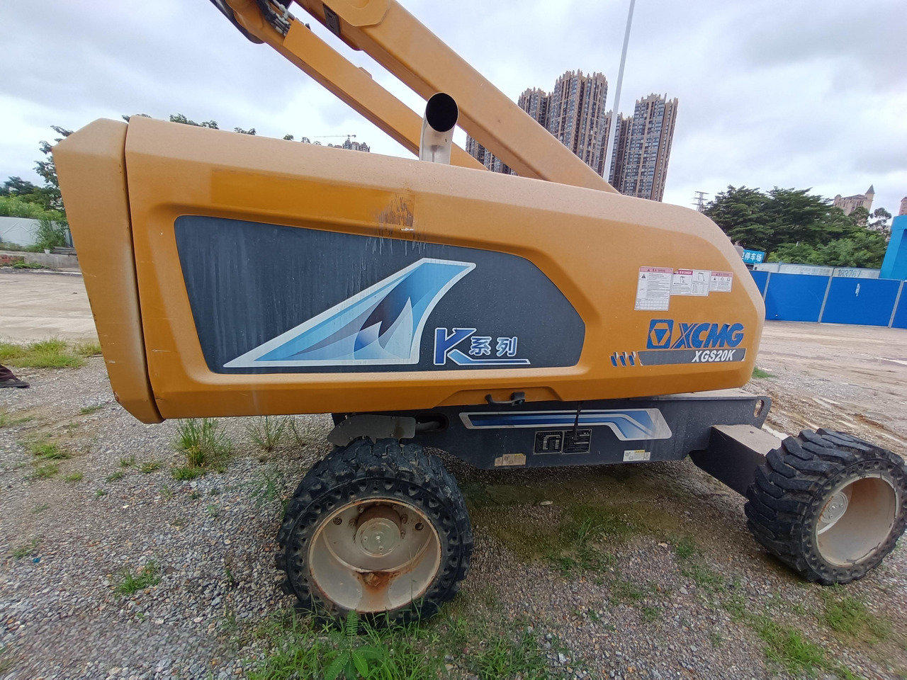 XCMG Official Second Hand Man lift Boom XGS20K 20m Diesel Straight Arm Boom Lift Price - مرفاع تلسكوبي: صورة 2 XCMG Official Second Hand Man lift Boom XGS20K 20m Diesel Straight Arm Boom Lift Price - مرفاع تلسكوبي: صورة 2