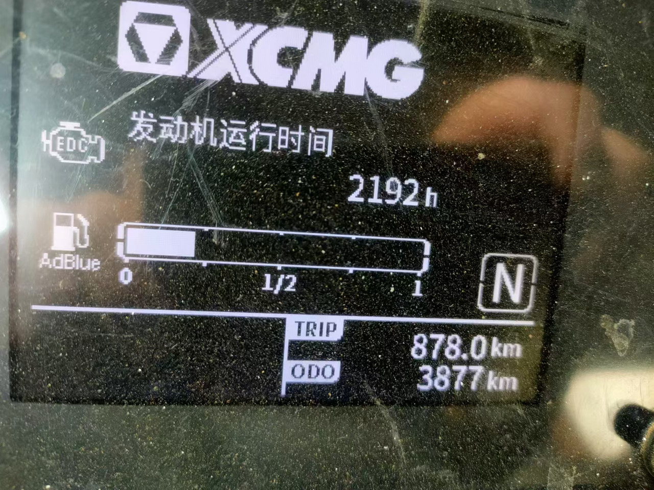XCMG Official Used 25 Ton Truck Crane QY25K5D-5 Small Mobile Crane Price List - موبايل كرين: صورة 5 XCMG Official Used 25 Ton Truck Crane QY25K5D-5 Small Mobile Crane Price List - موبايل كرين: صورة 5