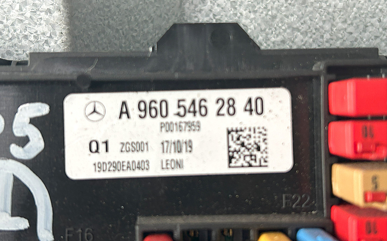 MERCEDES ACTROS MP5 SAM - مصهر: صورة 2 MERCEDES ACTROS MP5 SAM - مصهر: صورة 2